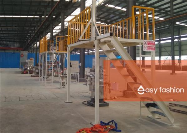 Buy cheap Metal Superfin Powder Air Classifier , Powder Screening Equipment Concentrated Particle Size from wholesalers