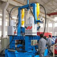 Buy cheap 3 In 1 H Beam Welding Machine For H Beam Assembly Welding Straightening product