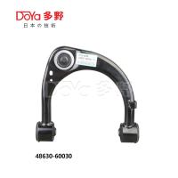 Buy cheap Toyota Arm Assy 48630-60030 product