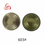 Cover of Food,Can lid, sealed cap.Food packaging Multiple color sizes.