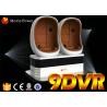 Buy cheap With Hi-Tech VR Technology 9d Action Cinemas Children Entertainment Funny Motion Cinema Simulator from wholesalers