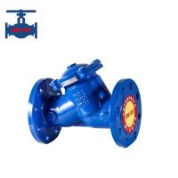Buy cheap JGPV Hydraulic Water Control Valve Ductile Iron Y Strainer For Water Pipeline product
