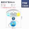 Buy cheap Nordic Luxury Children's Ceiling Lights for Boys Girls Bedroom globe pendant light(WH-MA-142) from wholesalers