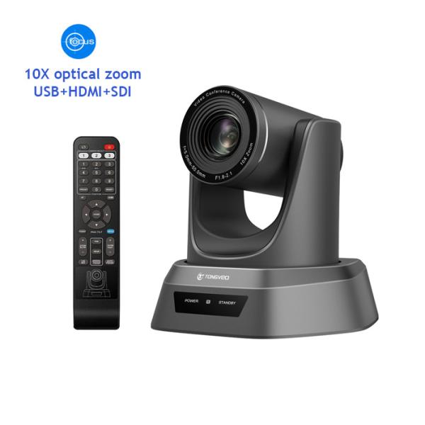 Buy cheap Skype USB PTZ Conference Camera from wholesalers