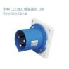 Buy cheap CEE/IEC Industrial Plug Screw Connection IP44 Waterproof Couplers from wholesalers