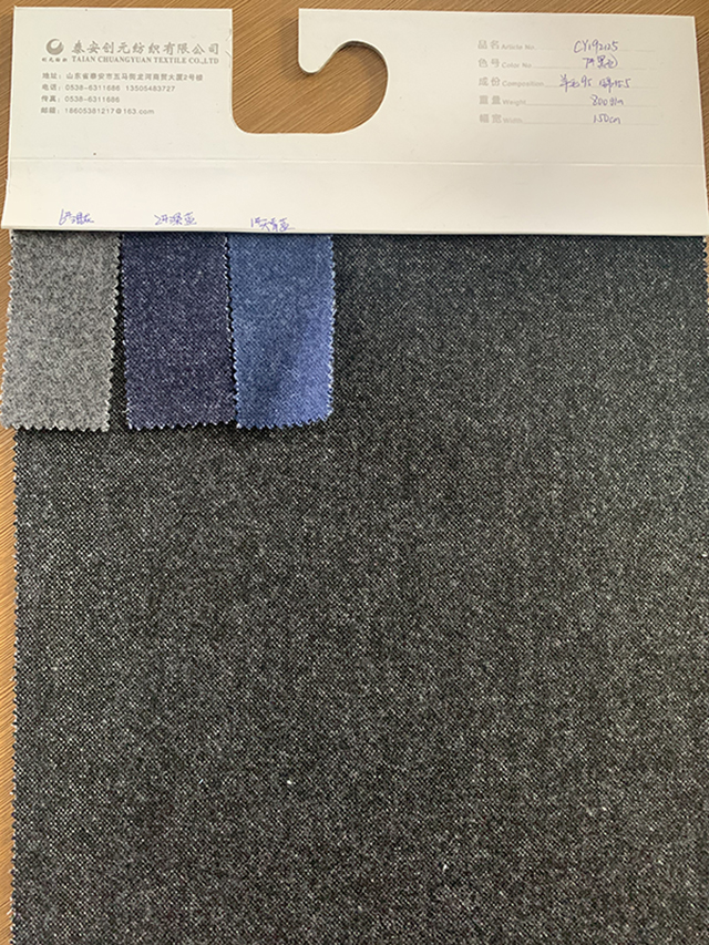 Customizable Lattice Single Sided Wool Fabric for Casual Suits and Coats