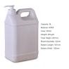Buy cheap Multifunctional HDPE Square Plastic Jerry Can Water Wine Oil Bucket Food Grade 1 litre from wholesalers