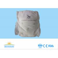 Buy cheap Embroidered Disposable Baby Diapers , Newborn Disposable Nappies Eco Friendly product