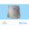Buy cheap Embroidered Disposable Baby Diapers , Newborn Disposable Nappies Eco Friendly from wholesalers