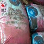Pig Chicken Horse Blood Animal Protein Vacuum Spray Dryer Food Processing Drying