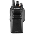 8-10KM Waterproof Walkie Talkies Long Distance S-56 10w Power 16 Channel UHF 400