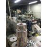 Buy cheap Automatic Label Rolls Die Cutting Machine Sticker Roll Die Cut Machinery China Supplier Label Stickers Die Cutting from wholesalers