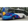 Buy cheap 260HP Used Yutong Buses 100km / H Max Speed 39 Seats 2010 Year 8995 X 2480 X 3330mm from wholesalers