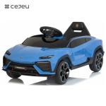 CJ-QLS-8606 Lanzador Licensed Kids Electric Ride on Car with 2.4G Remote Control