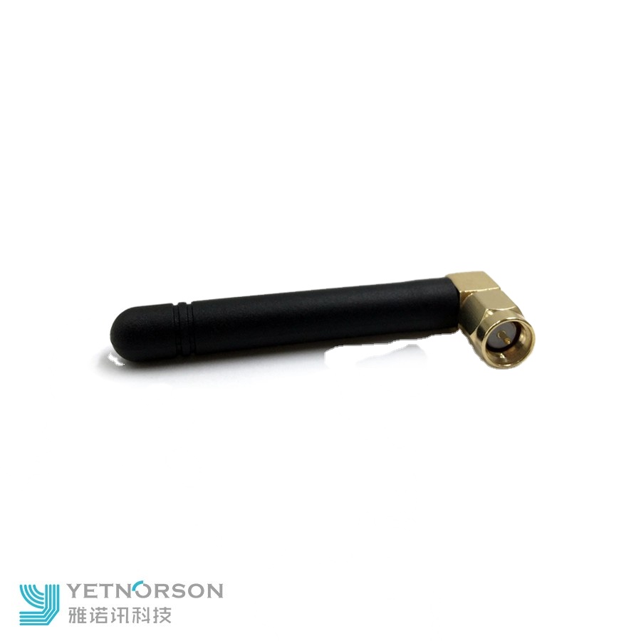48mm Length Mini Antenna for 868Mhz 915MHZ 1050MHZ GSM 3G 4G Wireless Omni Directional