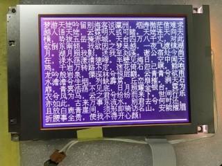 Buy cheap SP14Q002-A1 5.4 INCH 320×240 140 cd/m² Hitachi TFT Displays from wholesalers