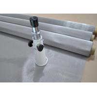 Buy cheap Acid Resist 304 Stainless Steel Wire Mesh Metal Color For Liquid Filter product