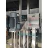 Buy cheap 5L-2000L Cosmetic Emulsifier Mixer With 0.37kw-15kw Motor Portable Pneumatic Lifting from wholesalers