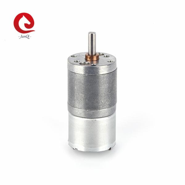 Buy cheap JQM-25RS310 DC Reduction Gearbox Motor Paper Dispenser Induction Bin Motor from wholesalers