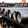 Buy cheap K7 K8 K9 Steel Pipes Tubes DN80-DN2000 cast iron double flanged pipe from wholesalers