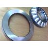 Buy cheap P5 P4 P2 Precision Stainless Steel Ball Bearings C2 For Heavy Machinery from wholesalers