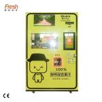 ORG Fresh Squeezed Orange Juice Maker Hotels Fresh Fruit Juice Vending Machine