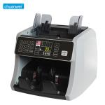 Money Counter With Counterfeit Bill Detection UV/IR/DD/MG