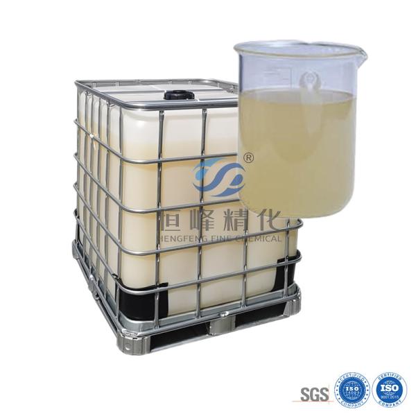 Buy cheap Nonionic Polyacrylamide Emulsion Enhancing Industrial Municipal Wastewater Treatment from wholesalers