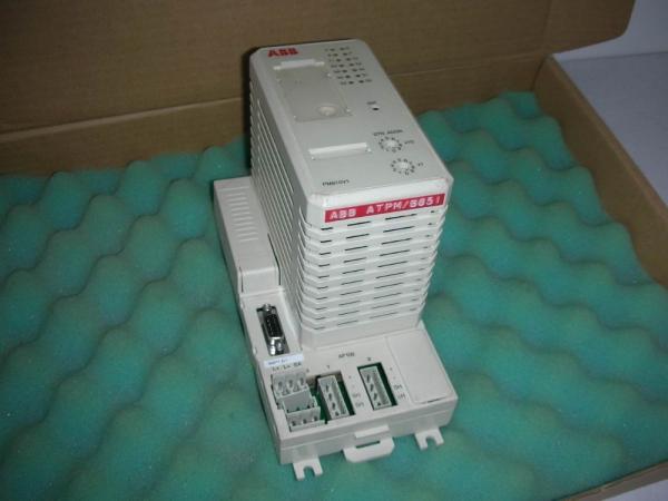 Buy cheap ABB 3BSE008552R1 DI811 from wholesalers