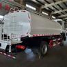 Buy cheap Carbon Steel 5mm Spring Clutch Water Sprinkler Truck Commercial Fire Trucks from wholesalers