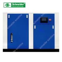 Buy cheap Oil Free 100 HP Rotary Screw Air Compressor Fully Automatic Easy Operation product