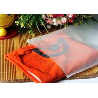 Buy cheap Clear PE Plastic Bra Packing Zipper Slider Bag product
