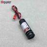 Buy cheap Powell Lens Uniform Line Laser Diode Module Focus Adjustable 405nm 30mW Violet Purple for Laser Profilometry 3D Scanning from wholesalers