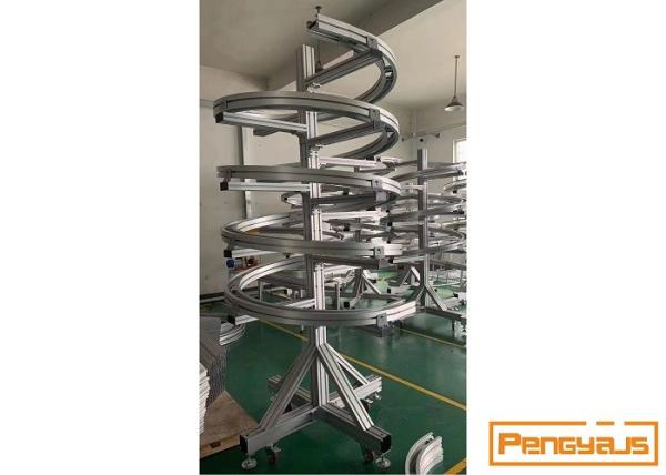 Buy cheap 60m/Min Vertical Spiral Conveyor from wholesalers