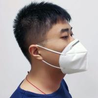 Buy cheap High Efficiency KN95 Face Mask Needle Punched Cotton Materials product
