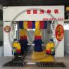 Buy cheap 7 Brushes Gantry Type Automatic High Pressure Car Wash Machine Water Flushing from wholesalers