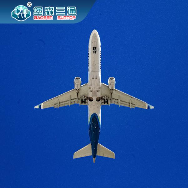 Buy cheap Baosen Suntop International Air Freight Forwarders DDP FBA China Shenzhen To Europe from wholesalers