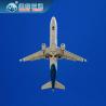 Buy cheap Baosen Suntop International Air Freight Forwarders DDP FBA China Shenzhen To Europe from wholesalers