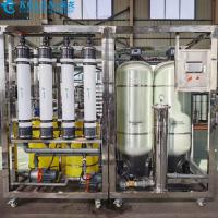 Buy cheap Kolon 4 m ³ / H,6 steps process water system State of the Art Stainless Steel product