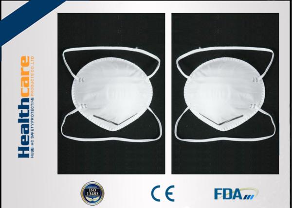 Dust Proof Disposable Face Mask FFP1 FFP2 FFP3 Grade 3D Cup Shape With