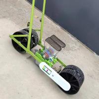 Buy cheap Manual Agriculture Equipment Vegetable Seeder Machine Stainless Steel  In Multiple Rows product