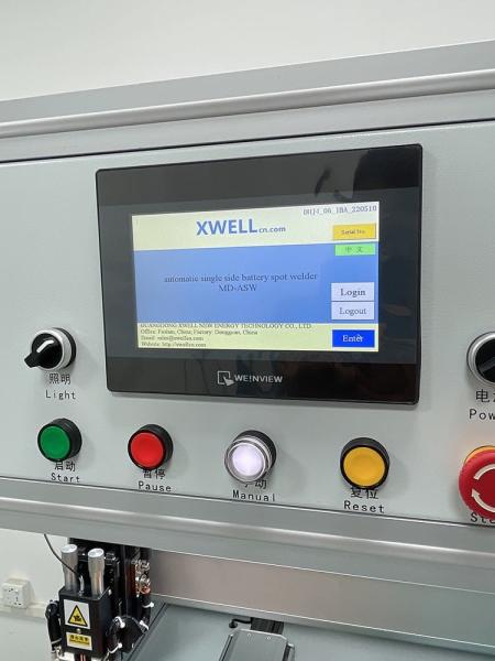 Buy cheap Single Side Automatic Spot Welding Machine For Cylindrical Battery Pack Nickel Strip from wholesalers