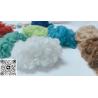 Buy cheap Colorful Recycled Staple Polyester Good Heat Resistance For Fabrics from wholesalers