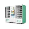 Buy cheap PCAP Touch LCD Advertising Display Screen 32 Inch 6.5MS Response Time from wholesalers