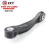 Buy cheap 4K0505465 C8 Auto Suspension Systems Ball Joint Car Control Arm ZPY from wholesalers