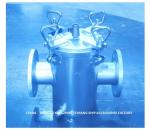 Sea Water Filter For Bulk Seawater Pump Inlet - Suction Coarse Water Filter AS80