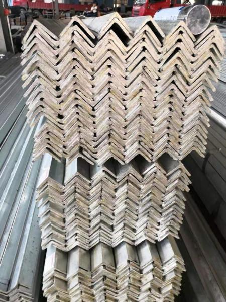 Buy cheap Galvanized Angle Iron Perforated Small Size Angle from wholesalers