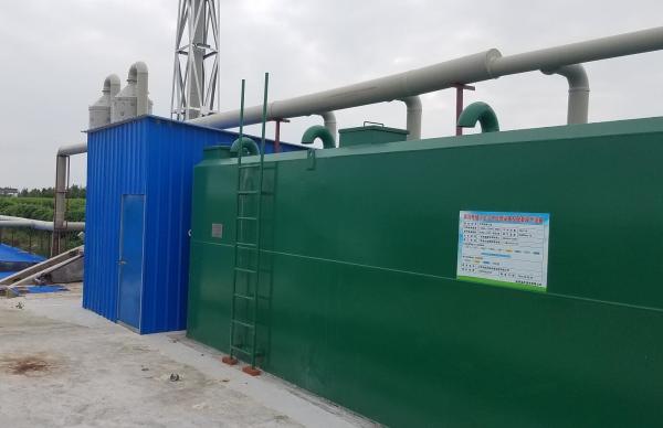 Buy cheap 5.5kw AO Containerized Wastewater Treatment Plant For Industry from wholesalers