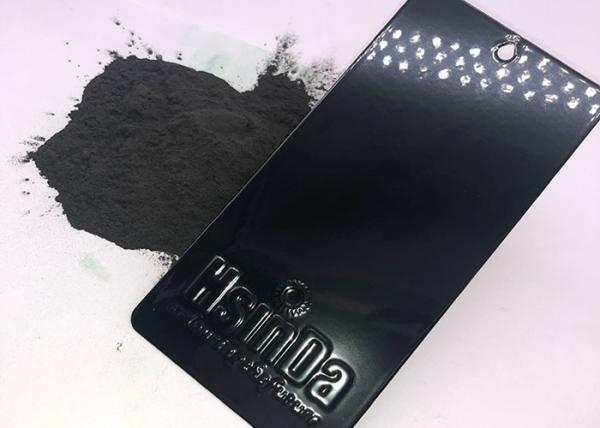 Buy cheap Ral 9005 Black Epoxy Polyester Powder Coating , Decorative Powder Coating Plant from wholesalers