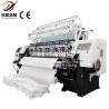 Buy cheap lock stitch multi needle quilting machine 64 series from wholesalers